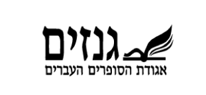 טסט-15